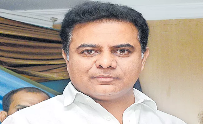 KTR Meeting With TRS State Executive Over Municipal Elections - Sakshi
