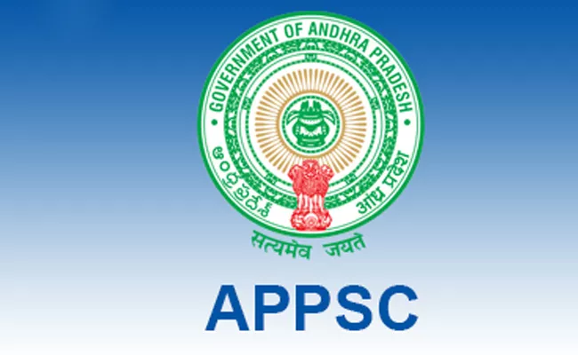 APPSC Announced Revised Schedule For Group 1 Mains Exam - Sakshi