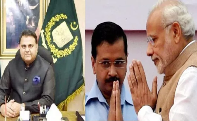 Delhi Assembly Elections 2020 Kejriwal Defends PM Modi Over Pak Minister Tweet - Sakshi