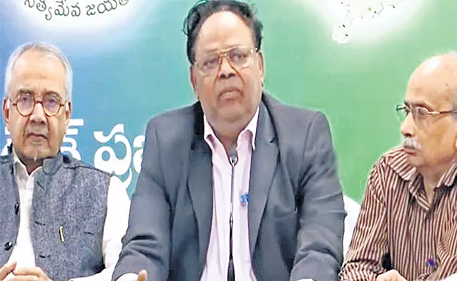 GN Rao Comments On Chandrababu - Sakshi