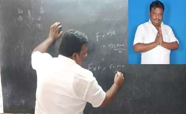 MLA Alajangi Jogarao Act As School Teacher On Wednesday In Parvathipuram - Sakshi