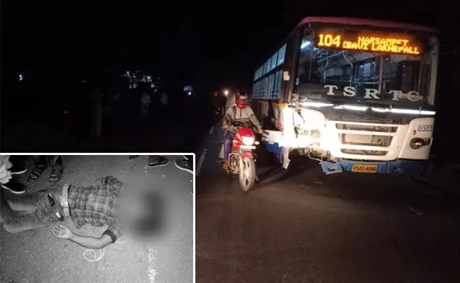 3 Young Died In RTC Bus Road Accident In Warangal Rural - Sakshi