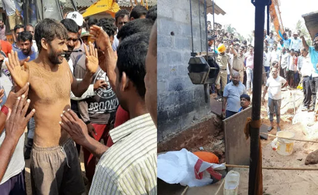 Karnataka: Man falls 15-feet underground in borewell dig rescued - Sakshi