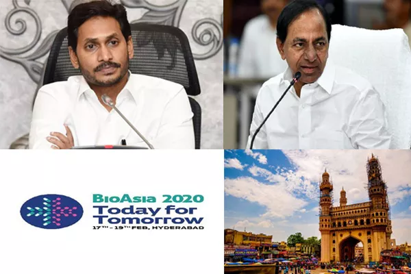 Major Events On February 18th 2020 - Sakshi