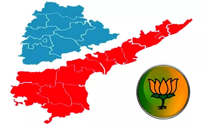 BJP to Appoint New Chiefs For Telangana and Andhra pradesh Soon - Sakshi