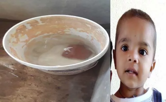 2 Year Old Boy Died After Fell In Bucket - Sakshi