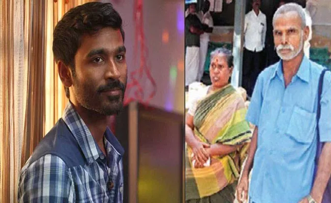 Paternity Case Madurai HighCourt Shocks Actor Dhanush  - Sakshi