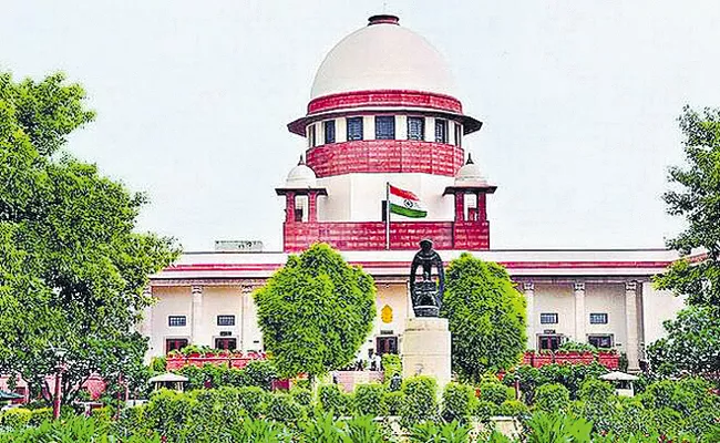 Supreme Court denies petition for notice of guilty - Sakshi