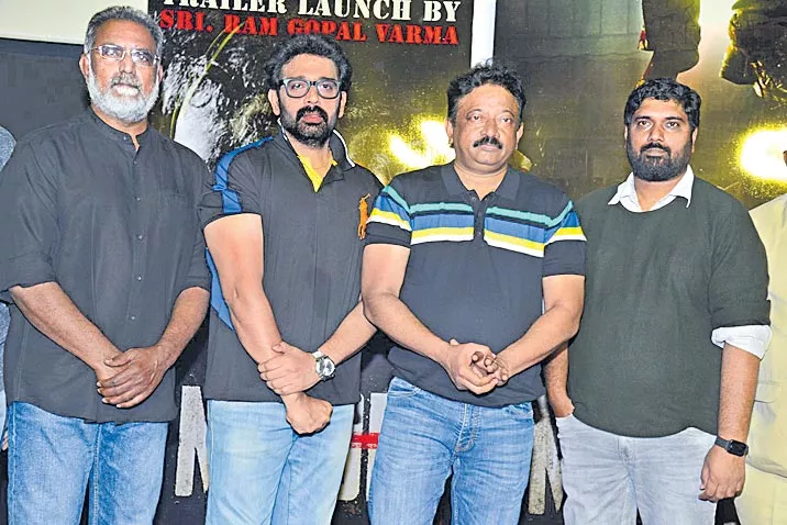 Ram Gopal Varma Speech At MMOF Movie Trailer Launch - Sakshi