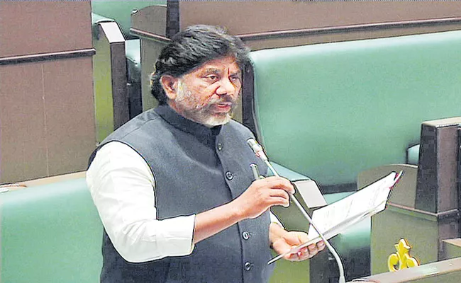 Mallu Bhatti Vikramarka Slams TRS Government Over Telangana Budget - Sakshi