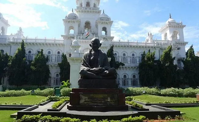 Four Amendment Bills Approved By The Telangana legislative Assembly - Sakshi