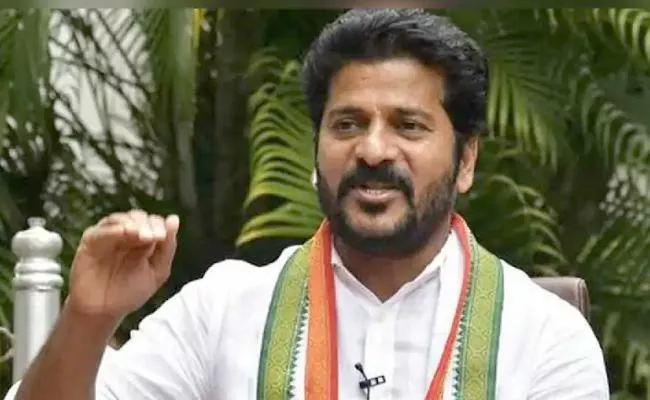 Congress MP Revanth Reddy Gets Bail In Drone Case - Sakshi