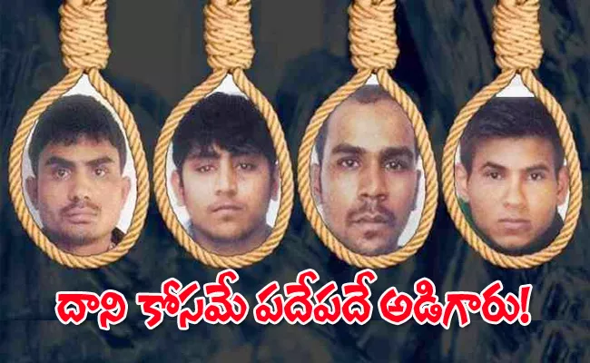 Nirbhaya Case: Till Last Moment, Convicts Kept Hoping for Court Miracle - Sakshi