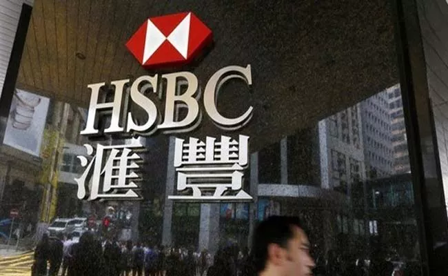 HSBC files winding up plea against ILFS firm in Singapore court - Sakshi