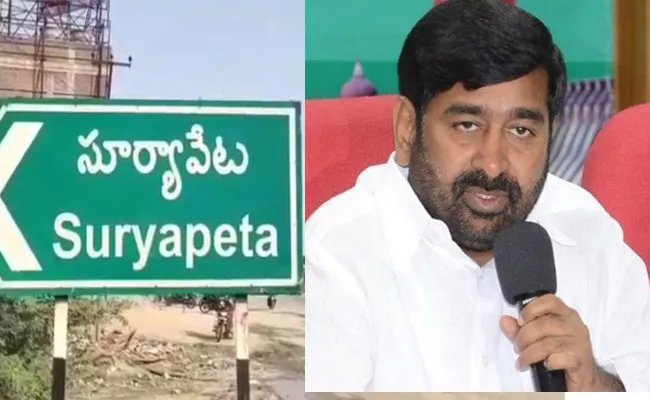 Minister Jagadish Reddy Emergency Meeting With Officials On Prevention Of Corona - Sakshi