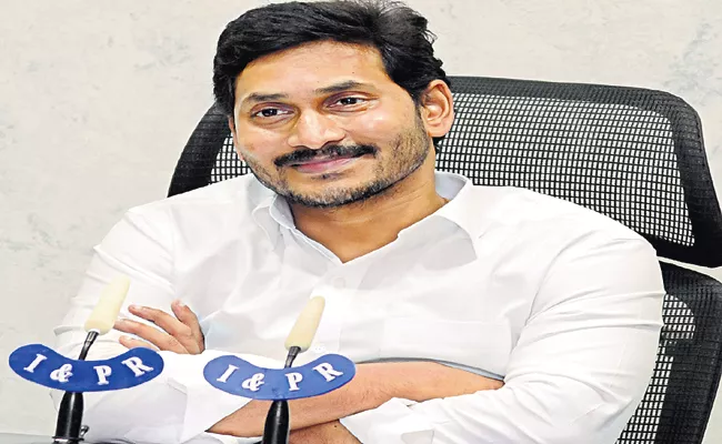 Self help groups Womens comments with CM YS Jagan at video conference - Sakshi