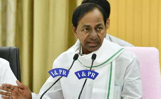 CM KCR Holds Meeting With District Collectors Today - Sakshi