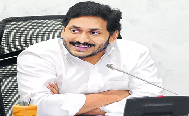 CM YS Jaganmohan Reddy Wants to Eventually Prohibit Alcohol Consumption - Sakshi