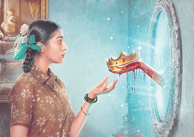 Laxmi Rai look release from Cinderella - Sakshi