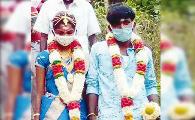 E Pass Reject Couple Marriage in Tamil nadu And Kerala Border  - Sakshi