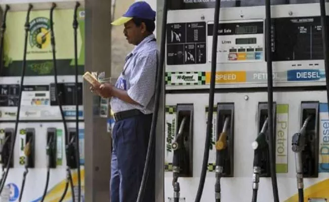 Petrol diesel prices hiked for 14th day in a row - Sakshi