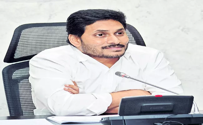 YS Jagan Mohan Reddy  Review Of Irrigation Projects With Officials - Sakshi