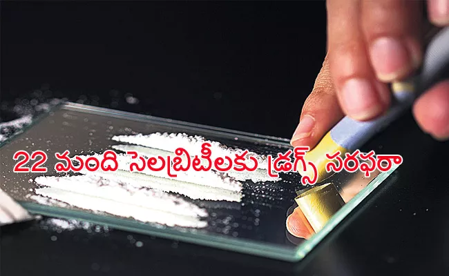 cocaine smuggling Gang Held in Hyderabad - Sakshi