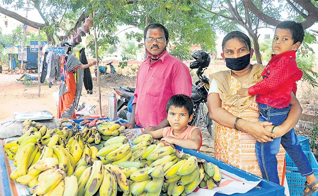 Corona Lockdown Effect: School Teacher Sells Bananas On The Road - Sakshi
