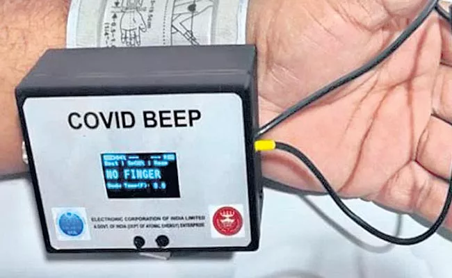 Covid Beep Device Launched By Kishan Reddy - Sakshi