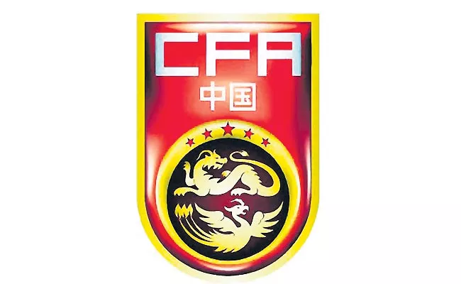 Six China Under 19 Football Players Suspended By CFA - Sakshi