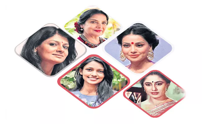 Beauty Discrimination Fair And Lovely Special Story In Sakshi Family