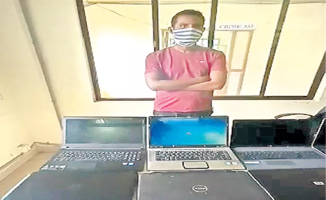 Laptop Thief Held in Hyderabad - Sakshi