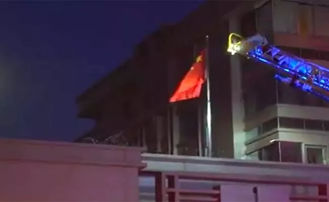 Chinese Consulate in Houston Reportedly Burning Documents In Courtyard - Sakshi