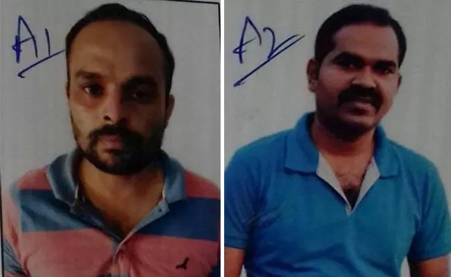 Fake ACB Officer Arrested In Srikakulam District - Sakshi