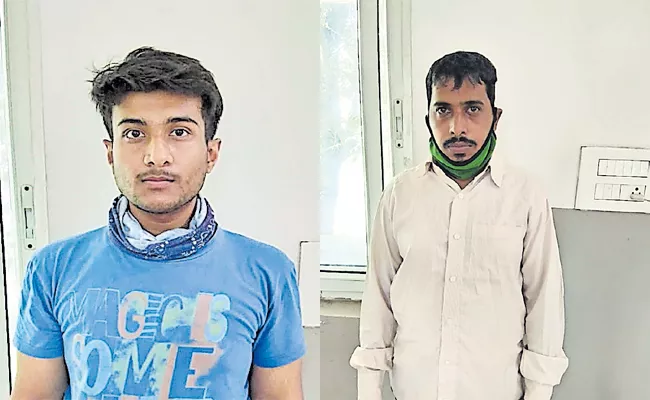 Two Youngmen Arrest in Search Child Pornography Websites Hyderabad - Sakshi