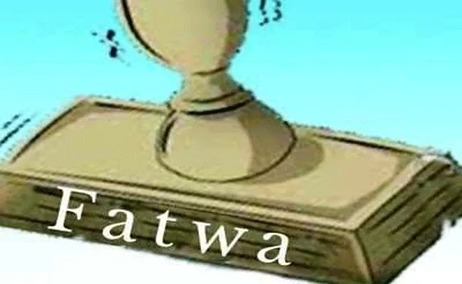 New Fatwa Issued in Murshidabad - Sakshi