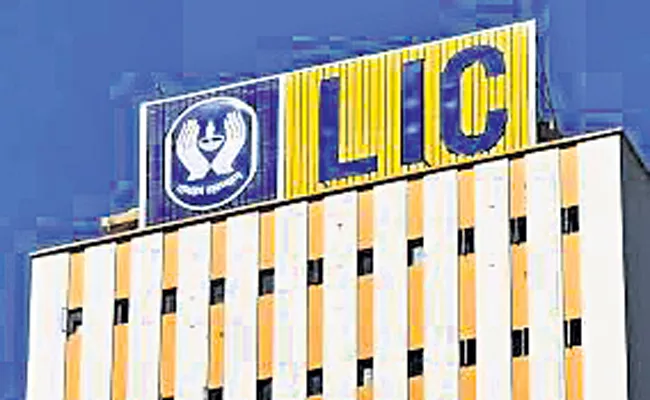 Government Gets The Ball Rolling For LIC Landmark IPO - Sakshi