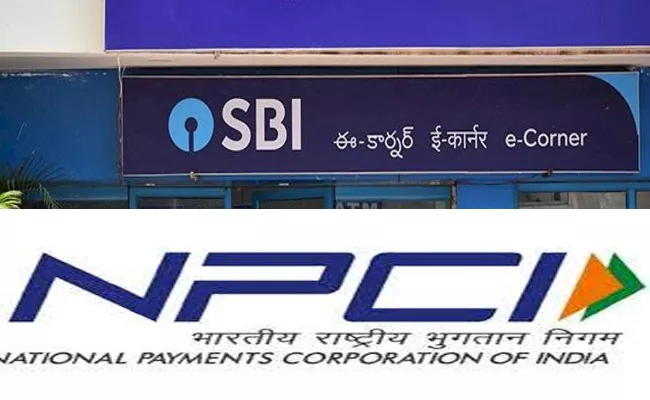  SBI To Power Digital Payments, Set Up Rival Entity To NPCI - Sakshi