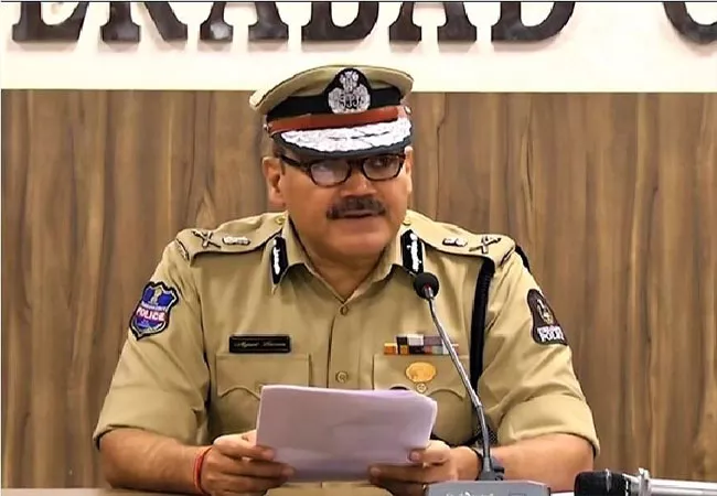 Hyderabad Police Alerted During Ayodhya Ram Mandir Bhoomi Puja - Sakshi