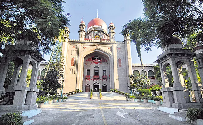 High Court order to Telangana Government On Mosque - Sakshi