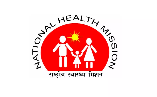 Notification For 1900 Posts In National Health Mission Andhra Pradesh - Sakshi