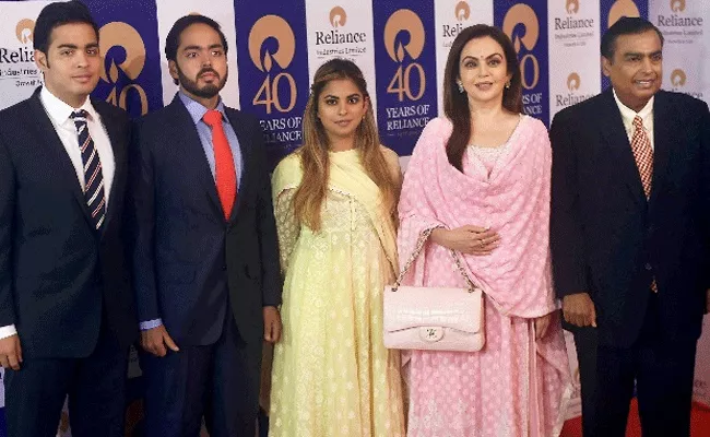 Ambani Heirs Enter in Fortune 40 list - Sakshi