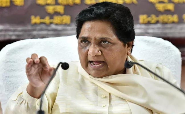 Mayawati Says Muslims Targeted On UP  - Sakshi