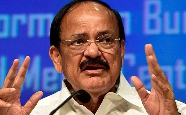 Venkaiah Naidu Release State Of  Young Child In  India Book - Sakshi