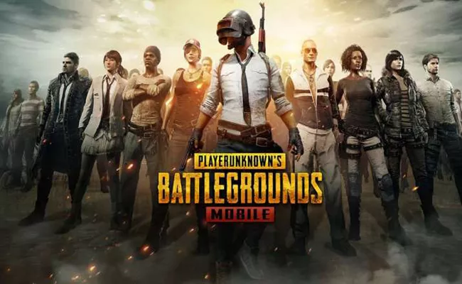 Inter student commits suicide with Addiction of PUBG in Tirupati - Sakshi
