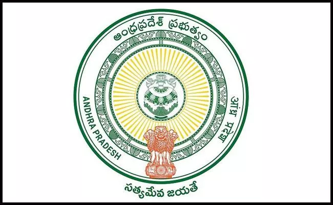 AP Government Orders On Deputy Collectors Transfers And Postings - Sakshi