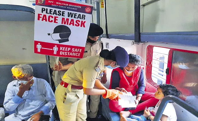Railway security force new program for female passengers safety - Sakshi