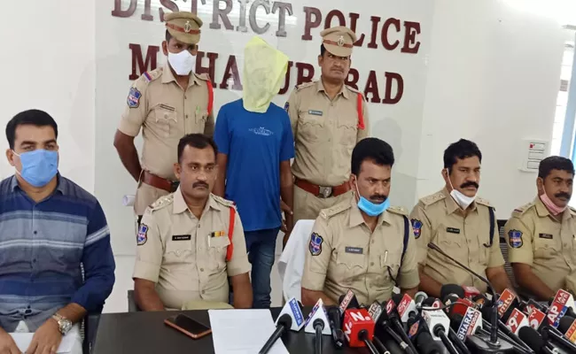 Dikshith Kidnap And Assasination Case Remand Report News - Sakshi