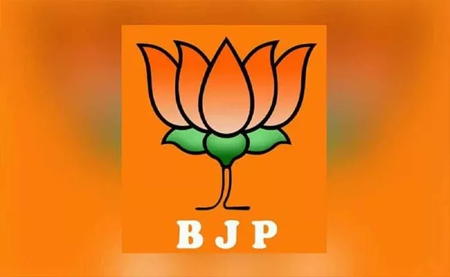 BJP Cancel Suspension On Party Leader Lakshmipathi Raja - Sakshi