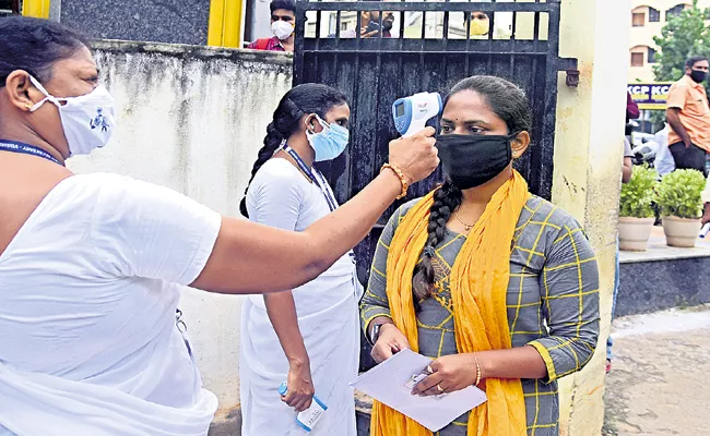 Civils‌ Prelims‌ Exam as peaceful - Sakshi
